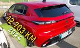 Compra y venta de coches siniestrados