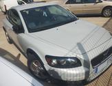 Compra y venta de coches siniestrados