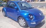 Compra y venta de coches siniestrados