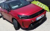 Compra y venta de coches rotos.