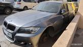 Compra y venta de coches rotos.