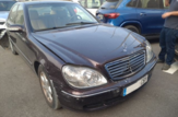 Compra y venta de coches rotos.
