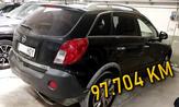 Compra y venta de coches rotos.