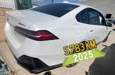 Compra y venta de coches siniestrados