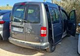 Compra y venta de coches rotos.