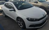 Compra y venta de coches siniestrados