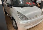 Compra y venta de coches siniestrados