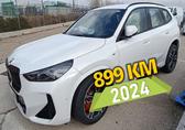 Compra y venta de coches rotos.