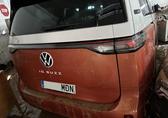 Compra y venta de coches rotos.