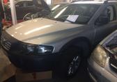 Compra y venta de coches siniestrados