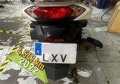 Compra y venta de coches rotos