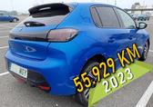 Compra y venta de coches rotos.
