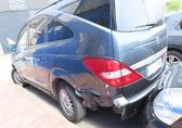 Compra y venta de coches siniestrados