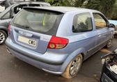 Compra y venta de coches siniestrados