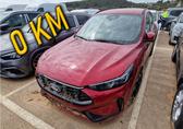Compra y venta de coches rotos.