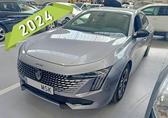 Compra y venta de coches rotos