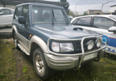 Compra y venta de coches siniestrados