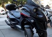 Compra y venta de coches rotos.