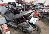Compra y venta de coches siniestrados