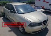Venta de coche roto