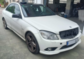 Compra y venta de coches rotos