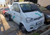 Compra y venta de coches siniestrados