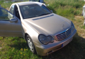 Compra y venta de coches siniestrados