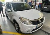 Compra y venta de coches rotos.