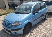 Compra y venta de coches siniestrados