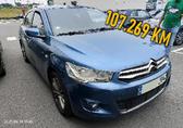 Compra y venta de coches rotos.