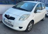 Compra y venta de coches siniestrados