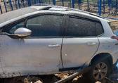 Compra y venta de coches siniestrados
