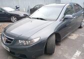 Compra y venta de coches siniestrados