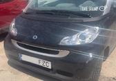 Compra y venta de coches siniestrados