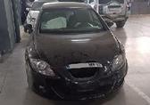 Compra y venta de coches siniestrados