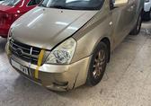 Compra y venta de coches rotos.