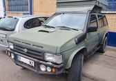Compra y venta de coches siniestrados