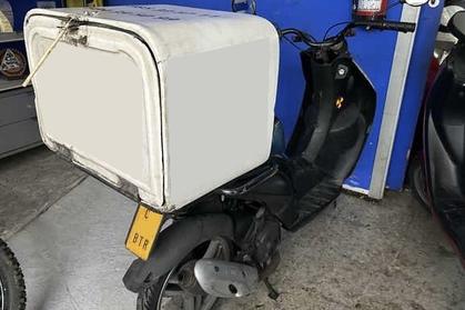 Venta de coche siniestrado
