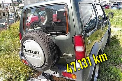 Compra y venta de coches siniestrados