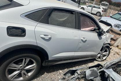 Compra y venta de coches siniestrados