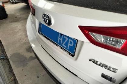 Venta de vehículos averiados y siniestrados
