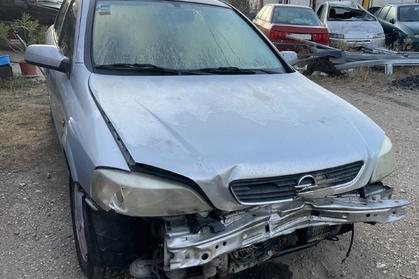 Venta de coche roto