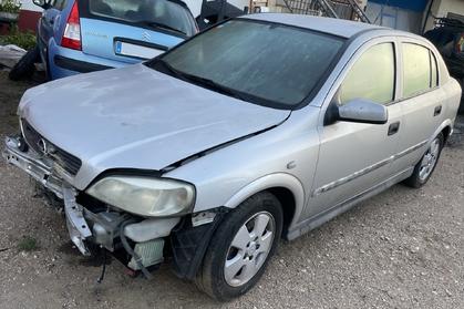 Venta de coche siniestrado