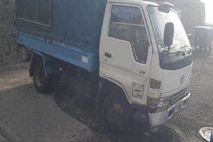 Comprar coche averido.