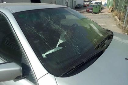 Venta de coche siniestrado
