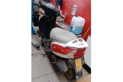 Compra y venta de coches siniestrados
