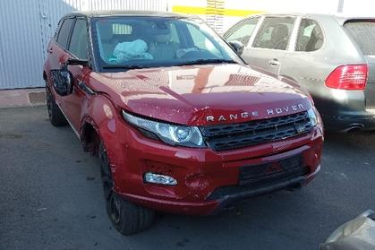 Compra y venta de coches siniestrados