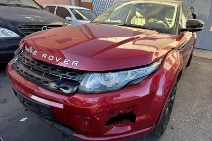 Compra y venta de coches siniestrados
