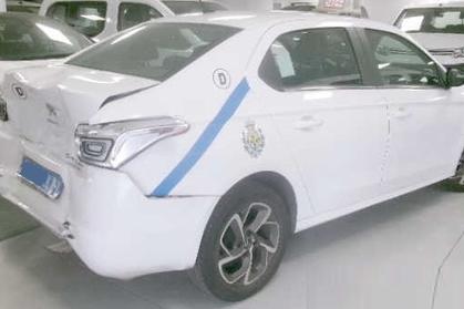 Venta de vehículos averiados y siniestrados