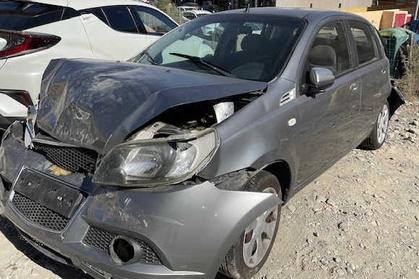 Compra y venta de coches rotos.